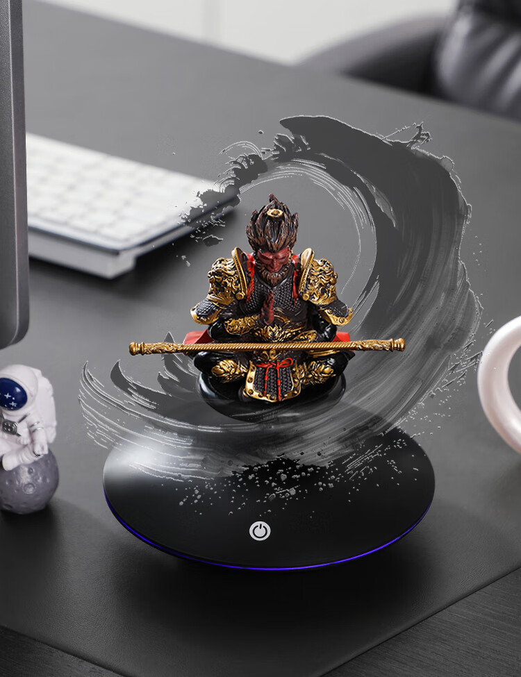 Hengyi Magnetic Levitation Action Figure Display Stand, Sample Display Stand, Flying Saucer Base, 360-Degree Rotating Intelligent Toy, Couple Gift 8