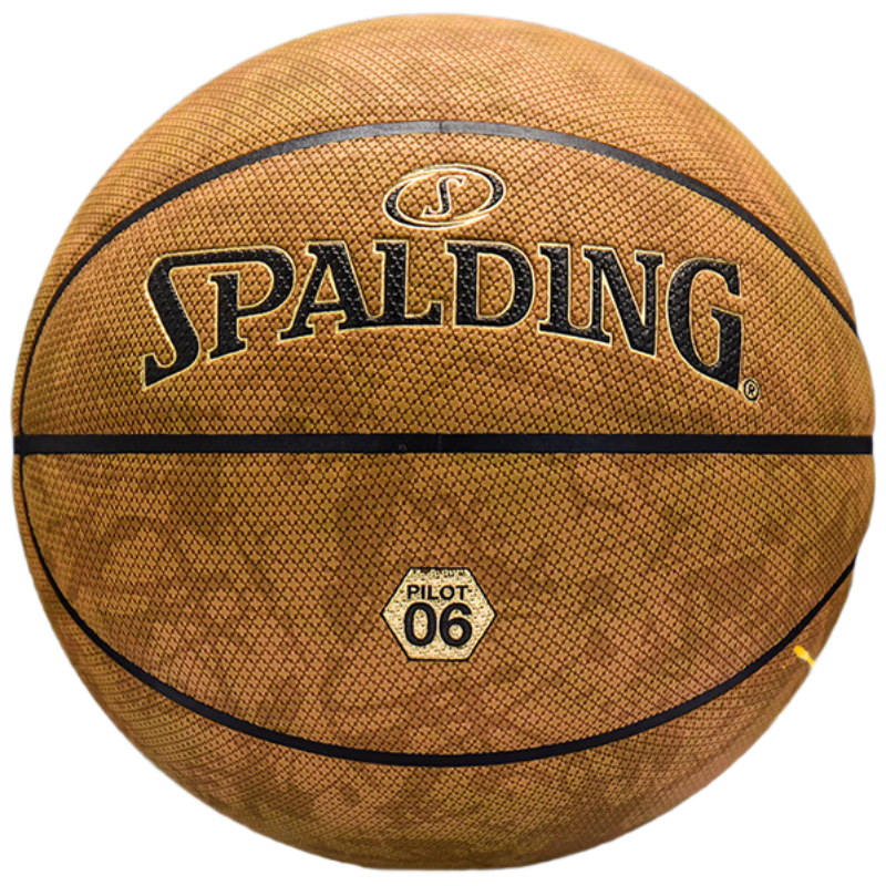 SPALDING Basketball Size 7 Pilot 06 Cross Non-Slip Dustproof Moisture-Absorbing Competition Indoor Outdoor Adult Youth 77-739Y