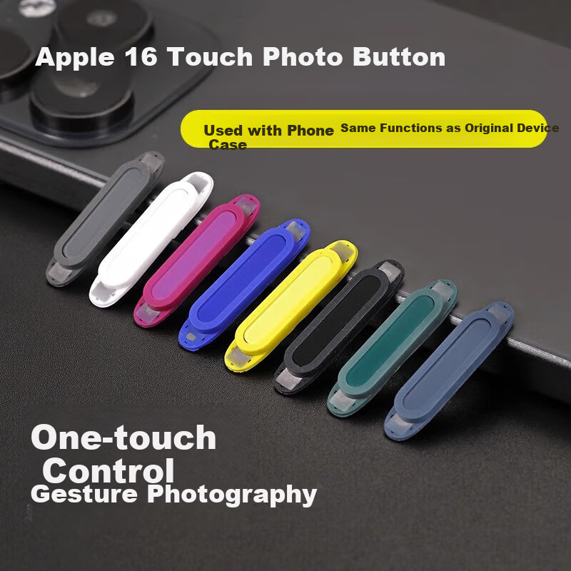 ESCASE Camera Button Protector for IPhone 16 Pro Max/16 Plus, Side Camera Button Protective Film, Touch Control Photography Protective Case, White 1