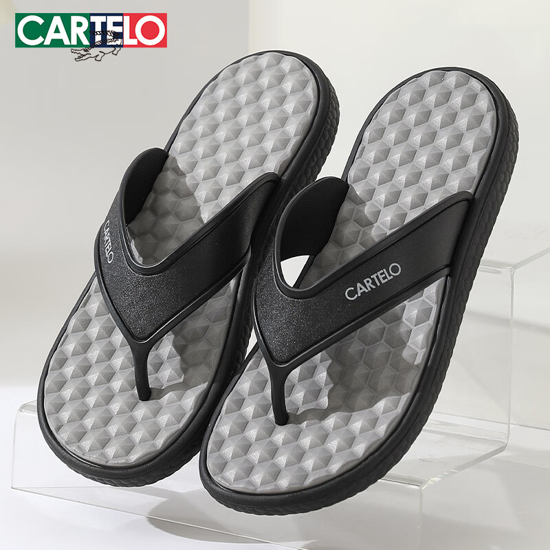 CARTELO Men's Flip-Flops, Summer Casual Sandals for Outdoor Wear, Beach Shoes for Men, 1550 Gray, Size 44
