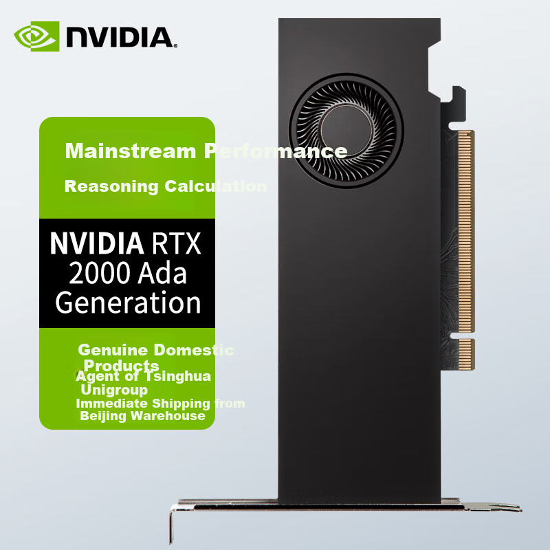 NVIDIA RTX 2000 Ada 16GB GDDR6 Professional Graphics Card, Industrial Packaging