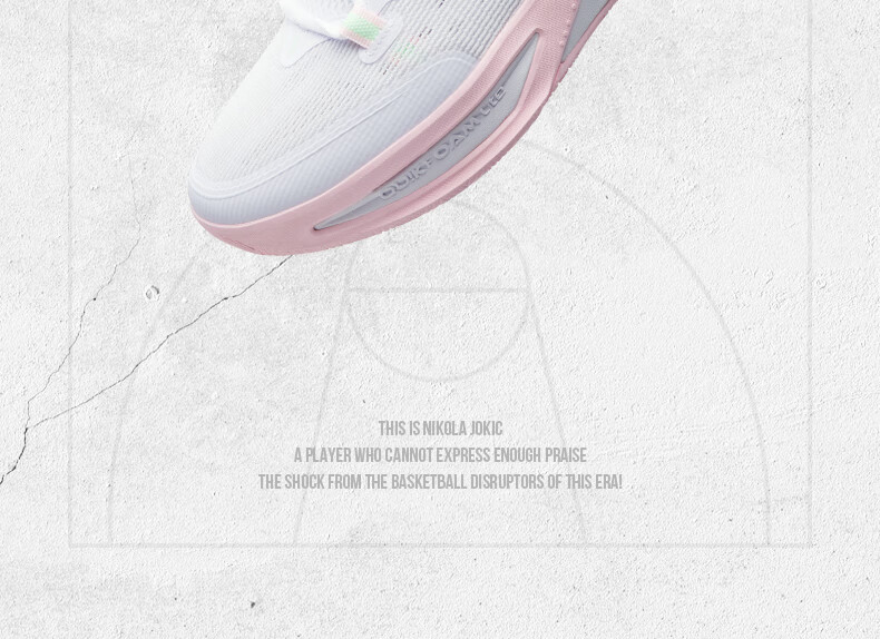 361° Basketball Shoes for Men, BIG3 Team 2.0 SE Summer Youth Lightweight Sneakers, 672511119-1 5