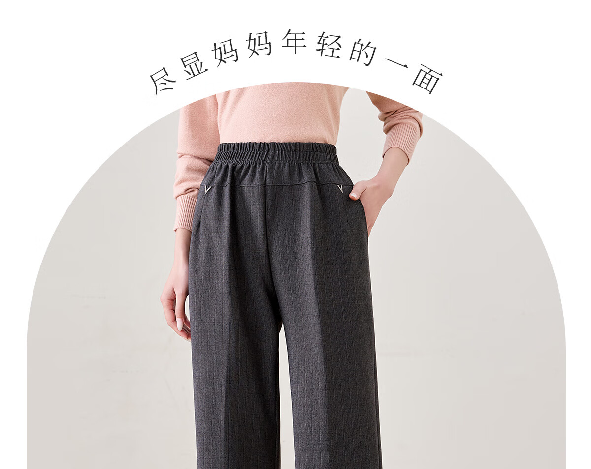 YUZHAOLIN Middle-aged and Elderly Women's Spring and Autumn Long Pants Casual Pants for Moms Y51X060 7