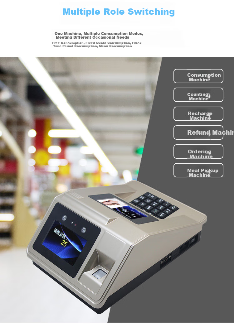 WITEASY YT-990 Dynamic Facial Recognition Payment Machine for Schools And Institutions' Canteens, with Face Recognition, Fingerprint, And Card Payment Functions 3