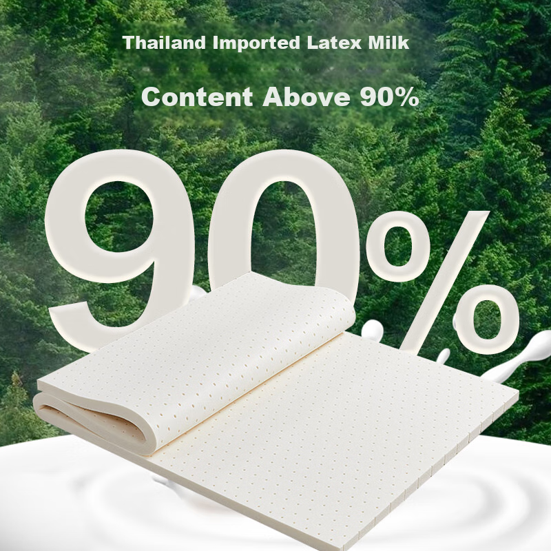 BEYOND Home Textiles Back-To Season 90% Natural Latex Student Mattress, Dormitory Tatami Bed Pad, Quilt, 90*195cm