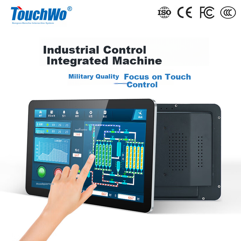 TouchWo Capacitive Touchscreen Industrial All-In Computer, Android Industrial Control Machine, Touch Screen Query Wall-Mounted Workshop Embedded System, 15.6-Inch Touch Display