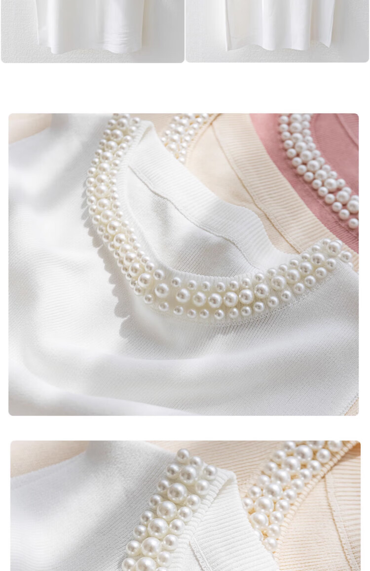 GUJIN Pearl Chanel-Style Elegant Inner Camisole for Women, Pearl Sleeveless Undershirt, Spring And Autumn Knitted Top 6
