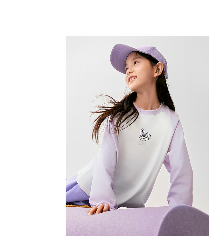 BALABALA Children's Long-Sleeve T-Shirt for Boys And Girls, Spring 2025 Undershirt [Same As In-Store], 202125100203 13