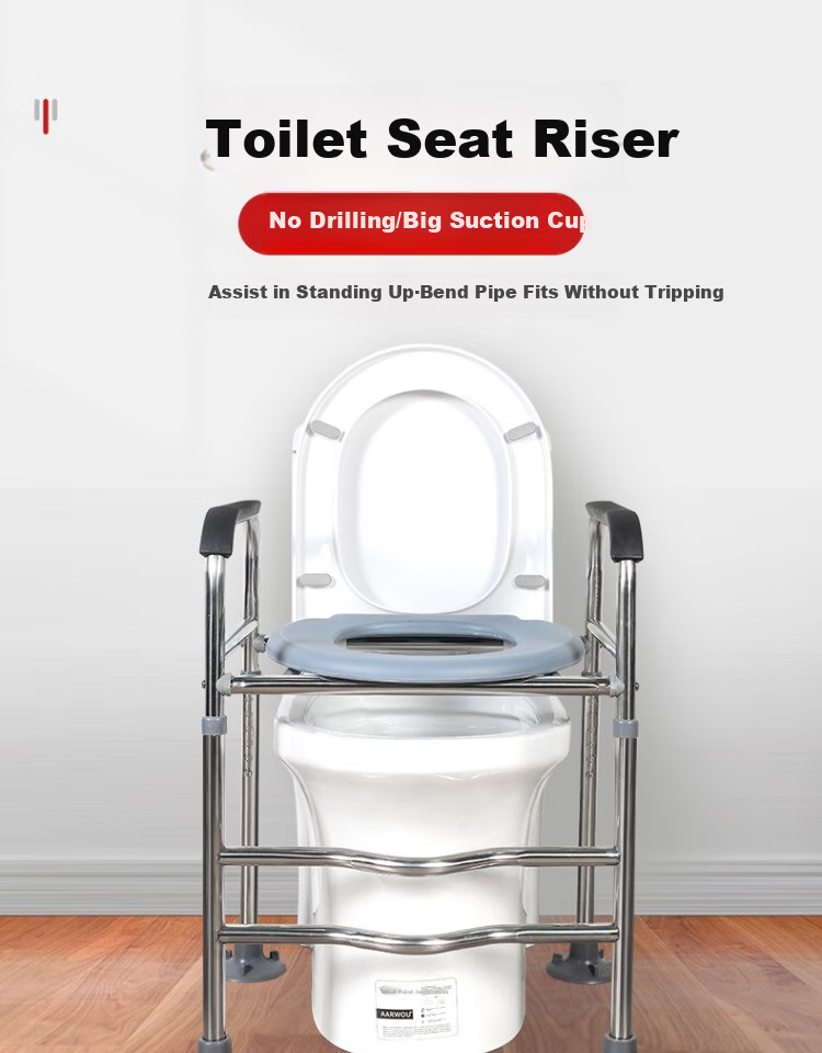 Yagao Toilet Height-Increasing Chair, Adjustable Height with Armrests for Elderly, Bathroom Stool, Simple Design, Commode Chair for Hip Replacement Surgery Recovery 1