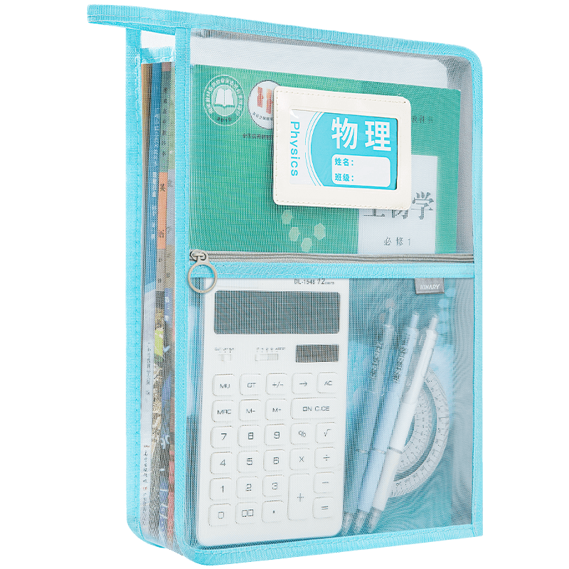 Jindeli L-Shaped Subject Classification Bag, A4 Zipper File Folder, Elementary to High School Student Homework Bag, Book Bag, Transparent Handheld Document Holder, Exam Paper Storage Bag, Tutoring Bag, Blue FB8796