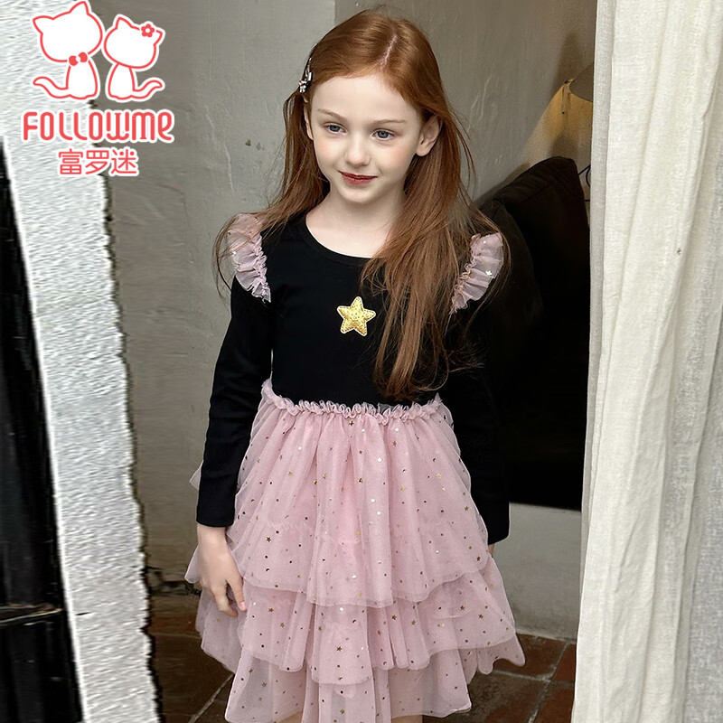 Follow Me Girls' Dress, Spring And Autumn New Style, Little Girl Stylish Tulle Princess Dress, Children's Skirt, Black/pink, Size 120