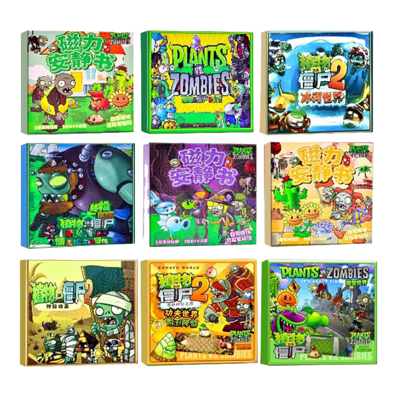 MAIER FEILE Plants Vs. Zombies Magnetic Sticker Quiet Book Classic Edition Card Toy Book Deluxe Version Birthday Gift for Boys And Girls