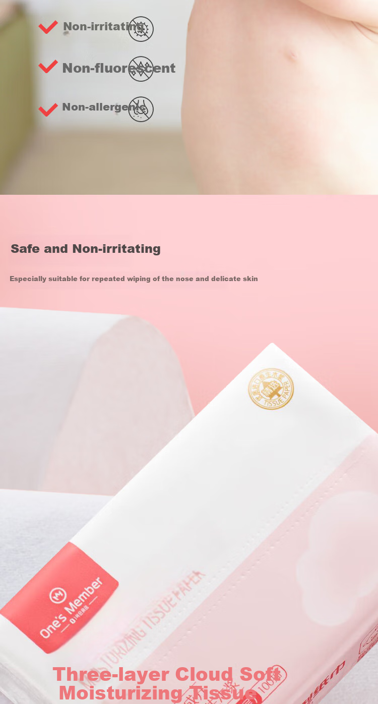 One's Member Creamy Soft Moisturizing Tissue, Three-Layer, 100 Sheets * 12 Packs, Children's Facial Tissue for Skincare 4