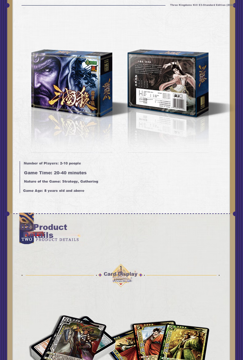 Three Kingdoms Kill Supreme - Wuxia Overseas Server General Xing Dong Zhuo God Sun Ce God Tai Shi Ci E4 Card Tabletop Game Party Cards 2