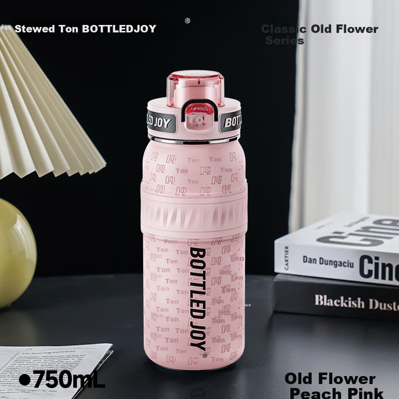 Термос-кружка BOTTLED JOY Ddundun, 750 мл, с ситечком для чая, из нержавеющей стали 316, для спорта, подарок