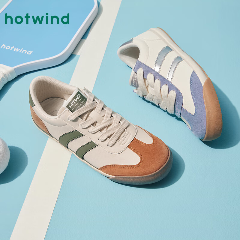 热风2025年春季新款女士舒适拼色德训鞋时尚休闲鞋板鞋