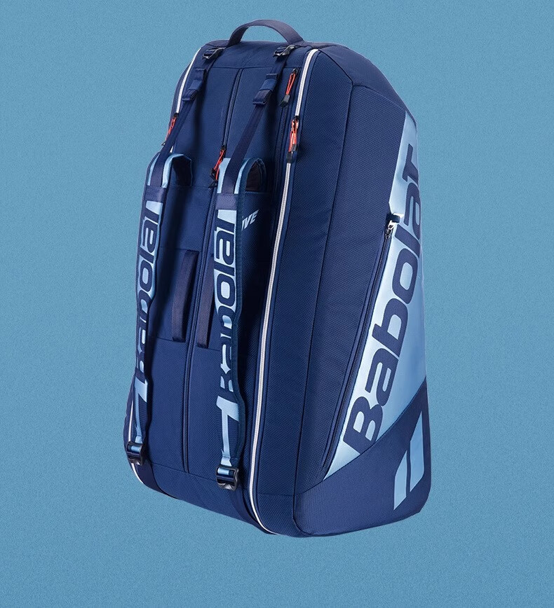 Babolat , Babolat Tennis Bag, PURE DRIVE Series Tennis Racket Bag, Babolat Professional Tennis Bag, Backpack 2