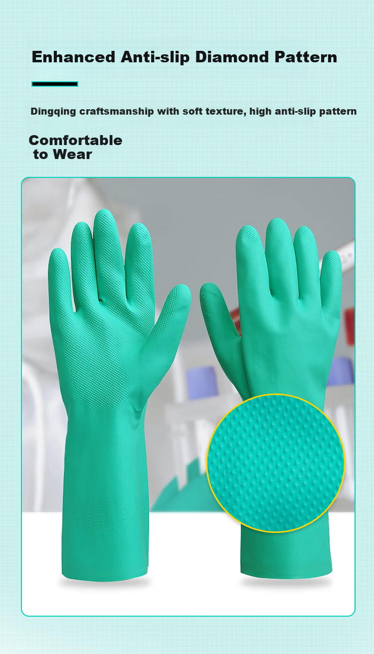 Ansell Acid And Alkali Resistant Solvent-Resistant Oil-Resistant Industrial Protective Gloves, Nitrile Rubber Gloves, 37-873, Size 8, 2 Pairs, Individually Packaged 8