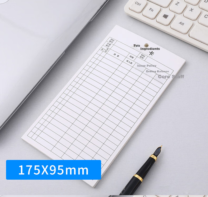 Youbili Material Card, Double-Sided Inventory Card, Shelf Inventory Material Card, Warehouse Management Card Record Card, 300 Sheets/pack, 9030 6