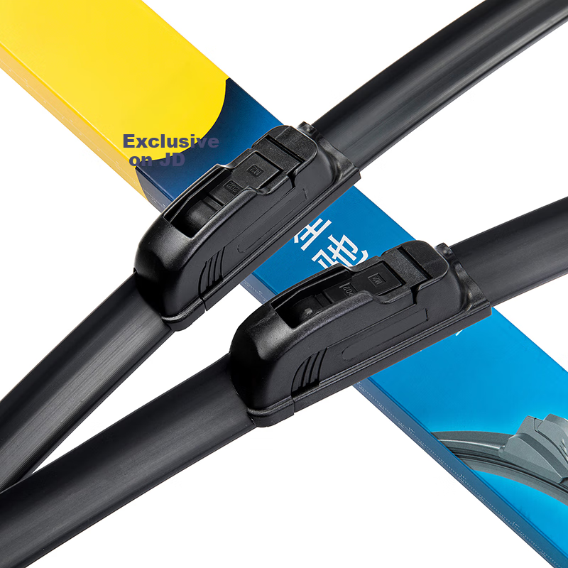 Kaer Boneless Car Wiper Blades, Wear-Resistant Rubber, for 2004-2015 Mazda 6/Guagui Chuanqi GS4/Baojun 730