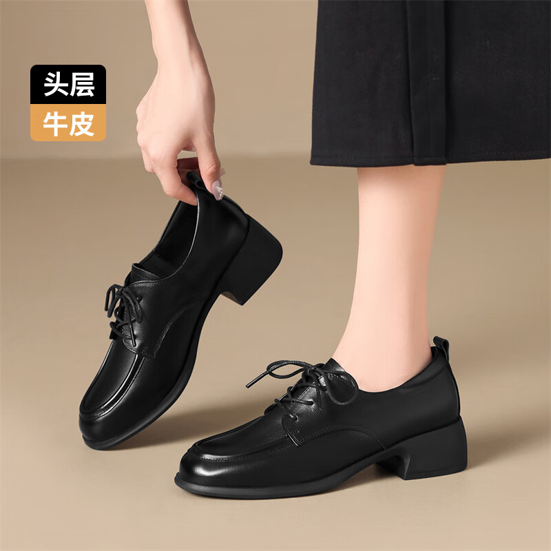ZHR Women's Single Shoes, Top-Layer Cowhide Leather, Soft Sole, Breathable Women's Shoes, Quality Commuter Simple Shoes, KM28, Black, Size 35