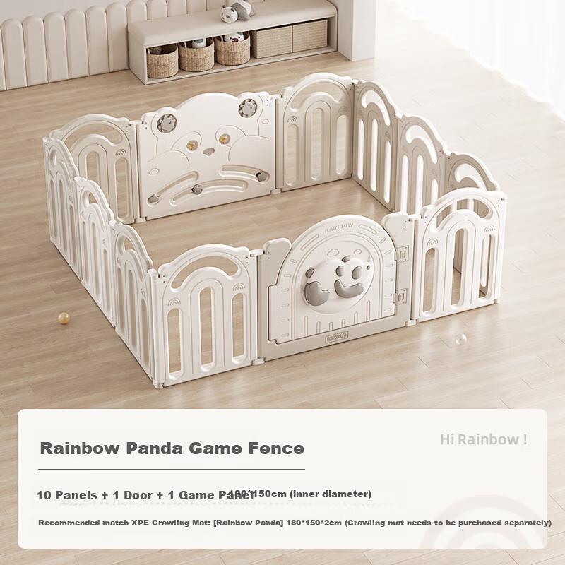 BG-BABYGO Rainbow Panda Game Fence, Baby Crawling Mat, Integrated Protective Barrier, Indoor Child Playpen for Home Use