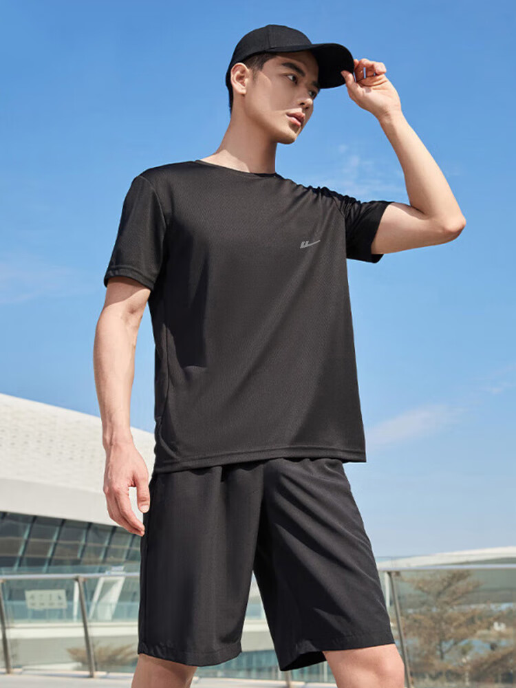 Huili Short-Sleeve T-Shirt for Men, Outdoor Sports Breathable Quick-Dry Shirt, Men's Running Training Fitness T-Shirt, Casual Round Neck Top for Me 17
