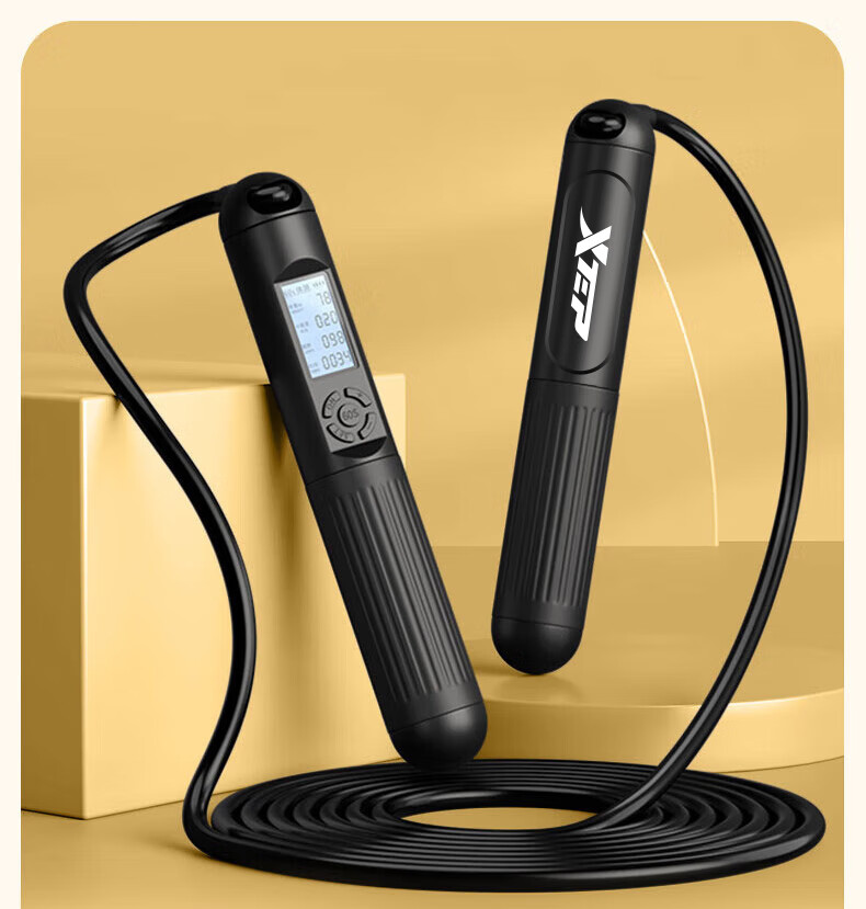 XTEP Jump Rope for Middle School Entrance Exam, Elementary And Primary School Students, Children's Physical Education, Weight Loss, Speed Competition, Professional Jumping Rope 20