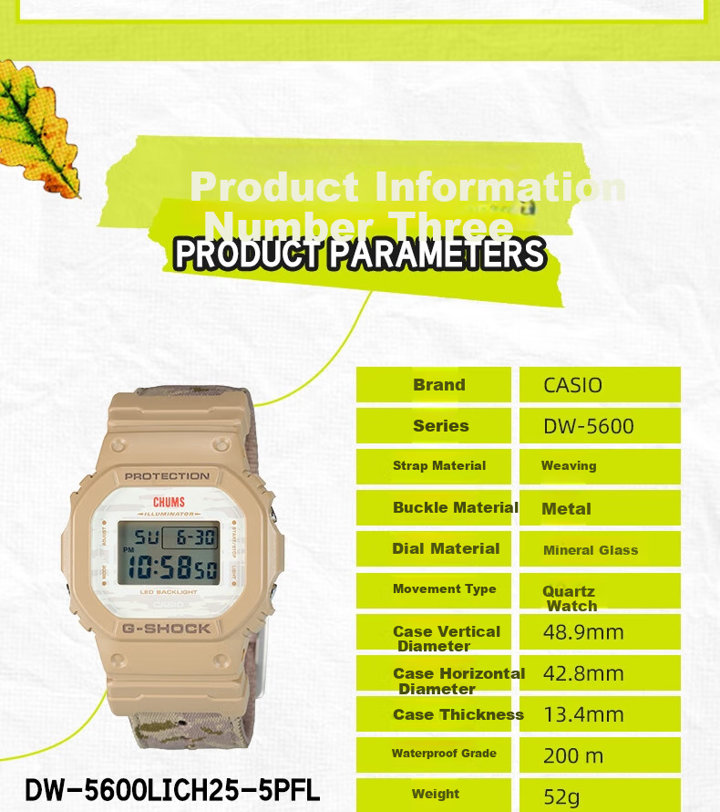 Casio Watch, G-SHOCK Li-Ning ·CHUMS Co-Branded Sports Digital Watch, DW-5600LICH25 10