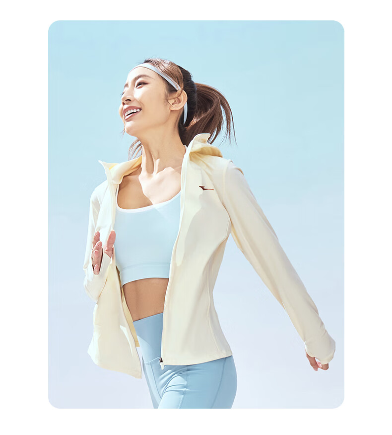 ERKE UPF100+ Sun Protection Jacket for Women, Summer Lightweight Coat, Cool-Feeling Quick-Dry Sports Outerwear 4