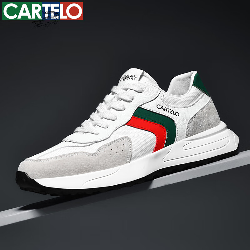 CARTELO Men's Casual Shoes, Breathable Trendy Versatile Travel Shoes, Men's Running Sneakers QH8038 White-Gray 41