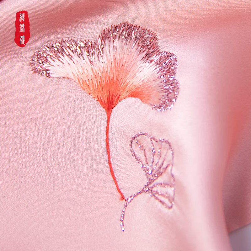 Zhijinlou Silk Embroidered Ginkgo Leaf Small Square Scarf Mulberry Silk Chinese Knot Double-Layer Handkerchief Teacher's Day Gift