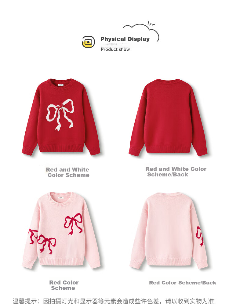 BALABALA Girls' Sweater, Children's Knitwear, Spring And Winter Wear, Red Stylish Sweater, New Year's Outfit 11