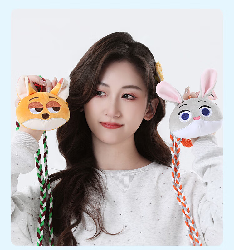Disney Judy Phone Lanyard, Mini Cartoon Plush Earphone Strap, Crossbody Phone Bag 9