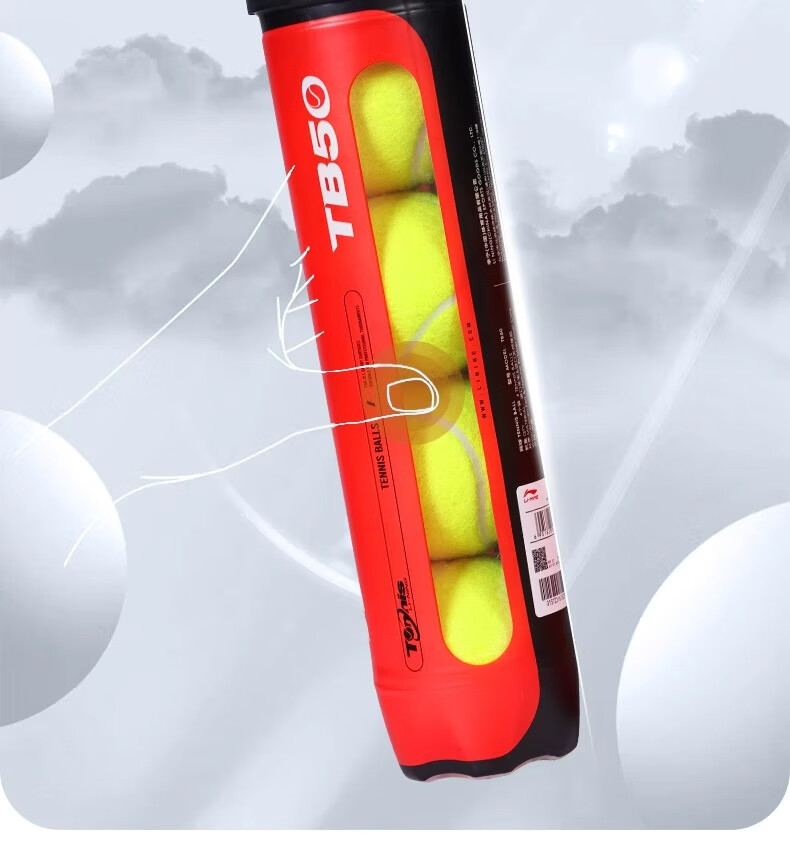 Li-Ning Tennis TB50 Adult And Children's High-Elasticity Professional Training Balls, Durable And Wear-Resistant, Unisex, Pack of 4 17