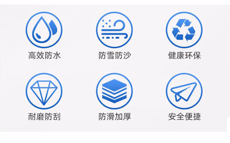 详情图.png