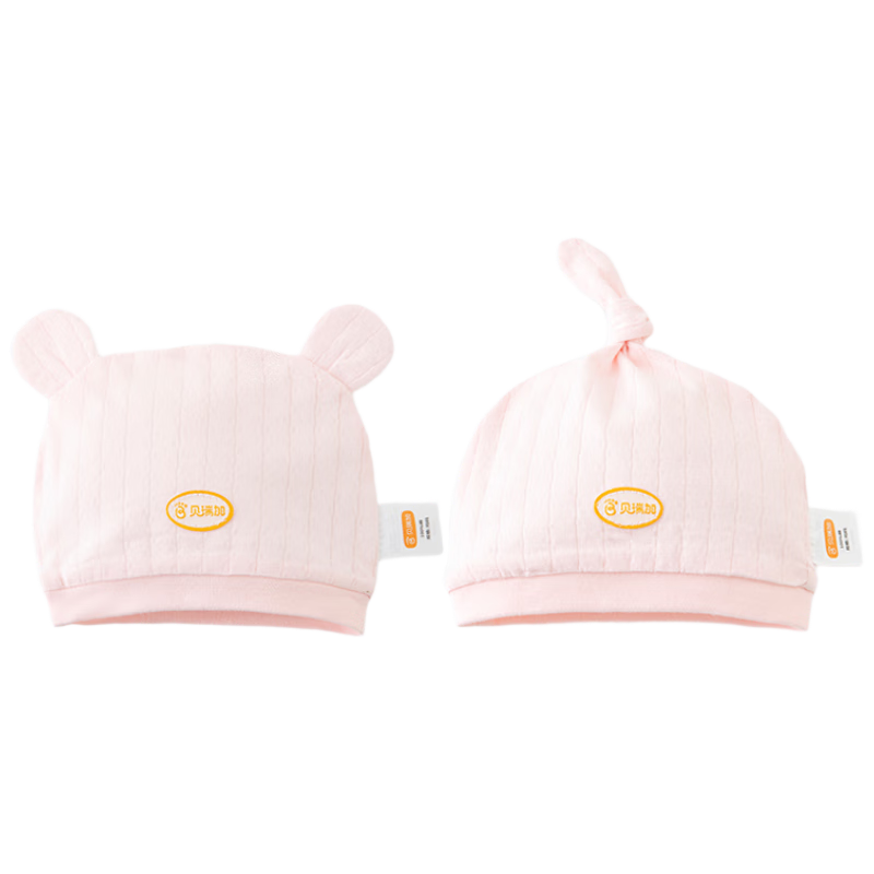 Babyprints Infant Cap, 2-Pack, Newborn Cap, Premature Baby Fontanelle Cap, All-Season Style, Pure Cotton Windproof, Pink