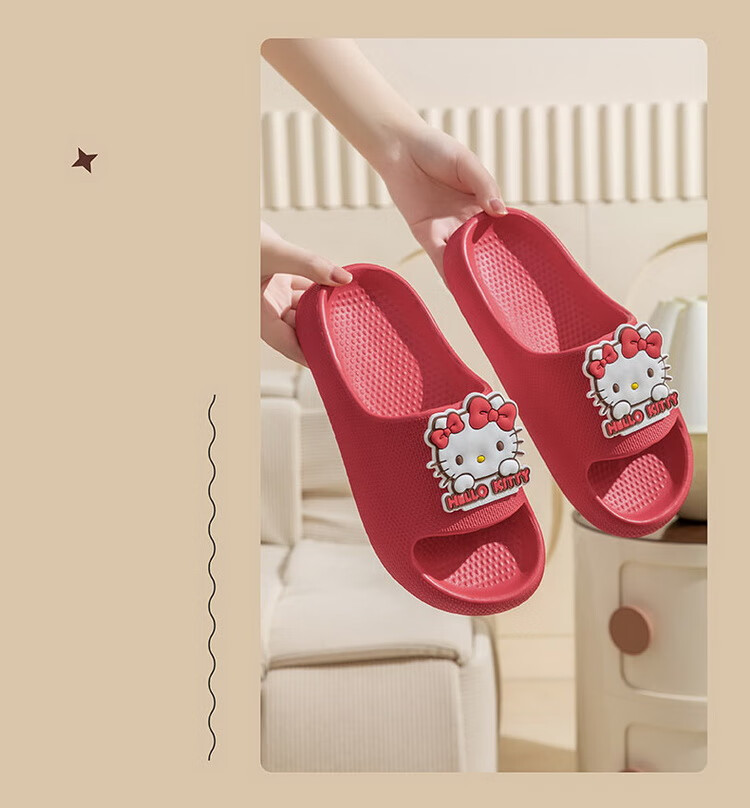 Hello Kitty Children's Summer Indoor Non-Slip Girls' Slippers Parent-Child Style 252639FH Size 38 7