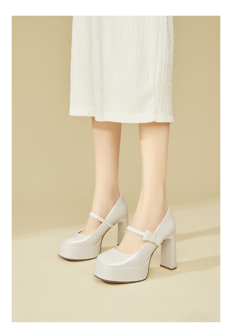 DAPHNE Wedding High Heels for Petite Women Fashionable Chunky Heel Mary Jane Leather Shoes Beige Size 34 9
