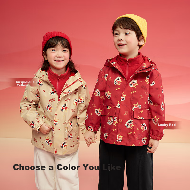 BALABALA Children's Clothing, Boys' Spring And Autumn Outerwear, Girls' Fleece Two-Piece Set, New Year's Outfit, 208125105208