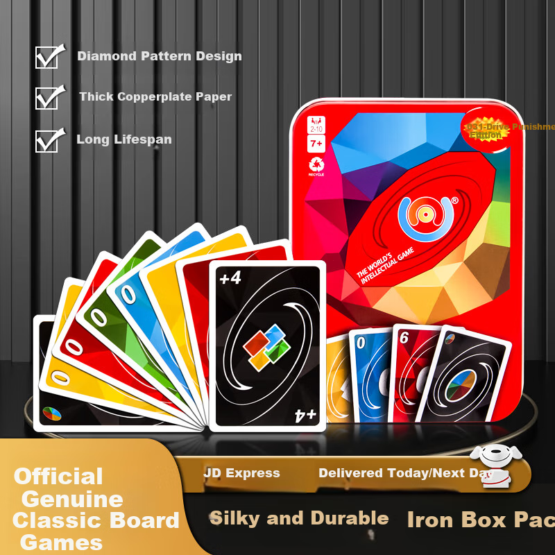 Huasheng, Yonuo Colorful Punishment Edition, Cardano Yonuo Brand Board Game Cards, Metal Box Playing Cards, Thickened Coated Paper Toys