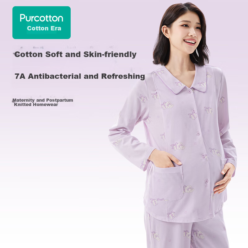 PurCotton Maternity Pajamas, 7A Antibacterial Nursing Wear, Autumn And Winter Sleepwear, Home Loungewear Set, Good Night Little Cute 165