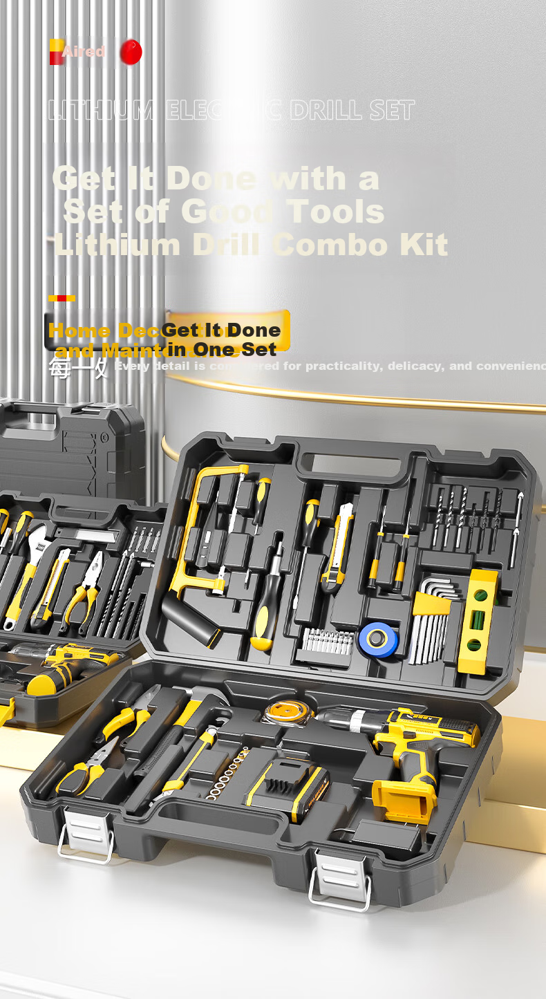 Airuide Rechargeable Electric Drill Household Tool Kit, Lithium Battery Repair Complete Set, Hardware Tool Kit, Electric Screwdriver 1