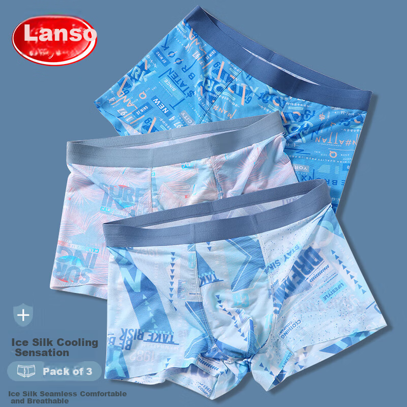 LangSha Me-0121887