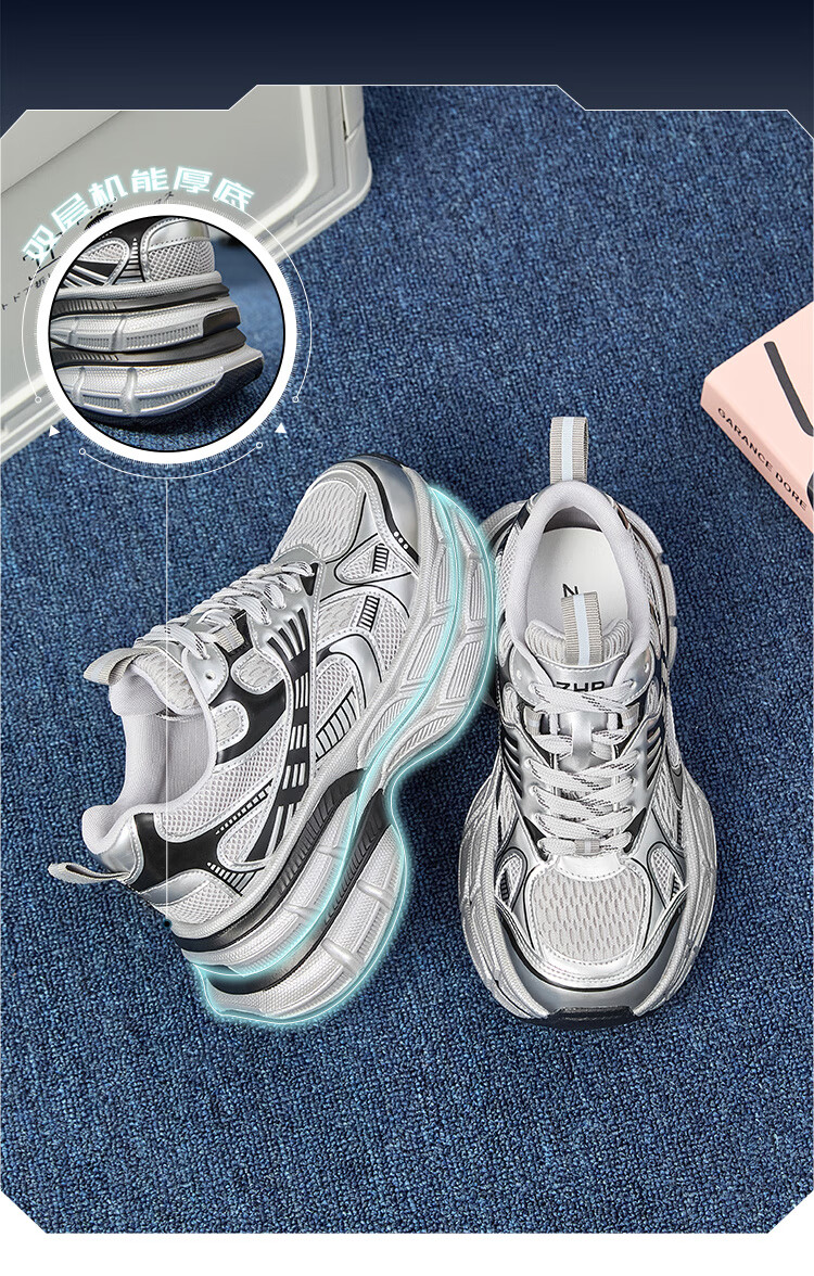 ZHR Dad Shoes for Women, Summer Mesh Breathable Thick-Soled Height-Increasing Casual Couple Shoes, JT67E, Silver, Size 38 3