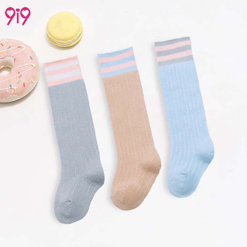 9I9 Baby Socks, Long Tube Socks, Autumn And Winter Thickened, Newborn Children's Socks, Infant Socks, Elastic Terry Floor Socks, 3 Pairs Per Pack