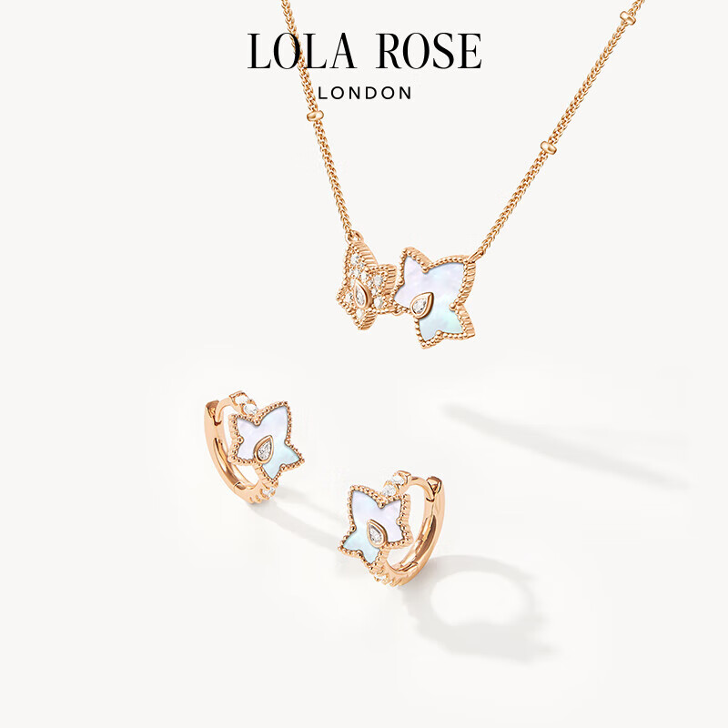 Серьги LOLA ROSE Ivy, женские, элегантные, дизайнерские, подарок на день рождения, Новый год