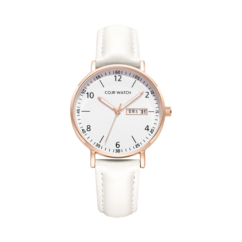 COJR Women's Quartz Watch Student High School Exam Watch Stylish Girl Gift New Year Birthday