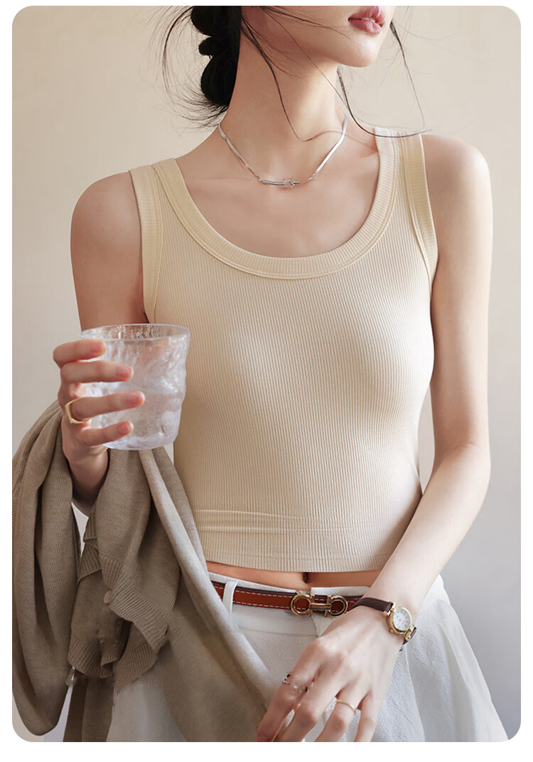 MiiOW U-neck Tank Top Women's Outerwear 2025 New Anti-Light Leakage Inner Wear Elastic Strap Sleeveless Backless Top 2