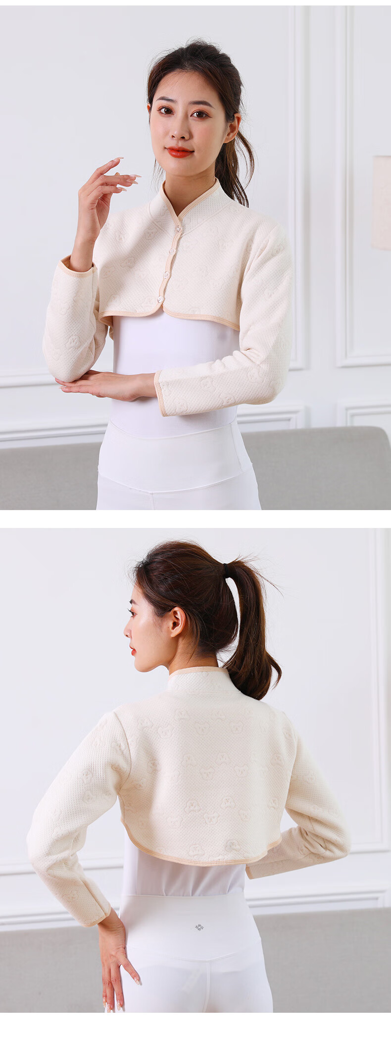 YUZHAOLIN Shoulder Support, Warm Shoulder Periarthritis Sleep Vest, Shoulder Protection Sleeve for Women, Postpartum Shawl, Maternity Shoulder Guard 1